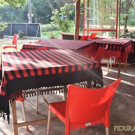 Pidurangala Hostel Szigirija Kültér fotó